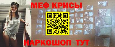 твердый Новозыбков