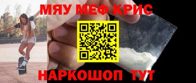 скорость mdpv Новодвинск