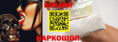 твердый Новозыбков