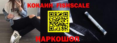 каннабис Обь