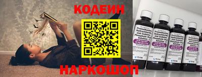 скорость mdpv Новодвинск