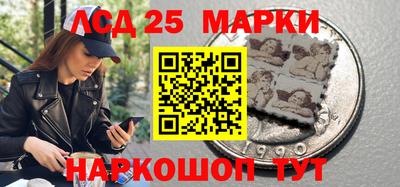 твердый Новозыбков