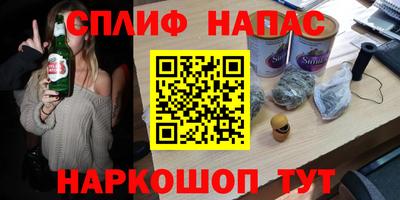 скорость mdpv Новодвинск