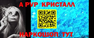 дистиллят марихуана Новокубанск