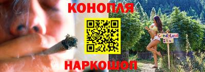 скорость mdpv Новодвинск