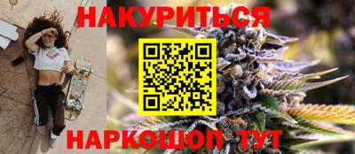 твердый Новозыбков