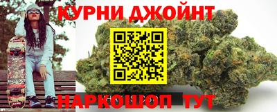 скорость mdpv Новодвинск