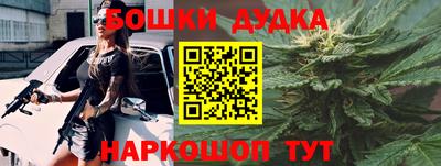 скорость mdpv Новодвинск