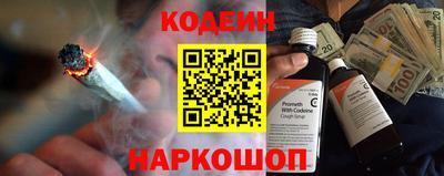 скорость mdpv Новодвинск