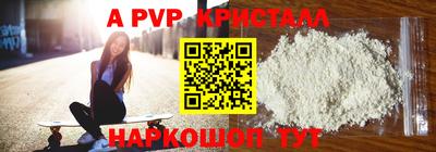 дистиллят марихуана Новокубанск