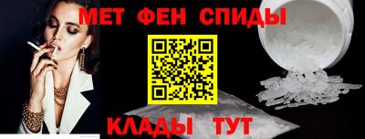 скорость mdpv Новодвинск