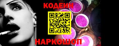 дистиллят марихуана Новокубанск