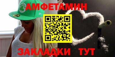 каннабис Обь