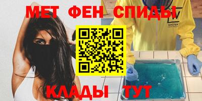 твердый Новозыбков