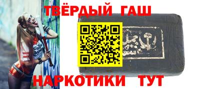 молекула духа Нягань