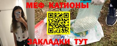 скорость mdpv Новодвинск