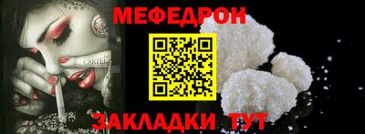 дистиллят марихуана Новокубанск