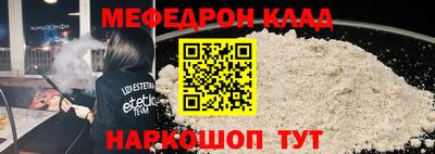 дистиллят марихуана Новокубанск