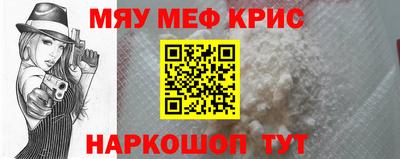 каннабис Обь